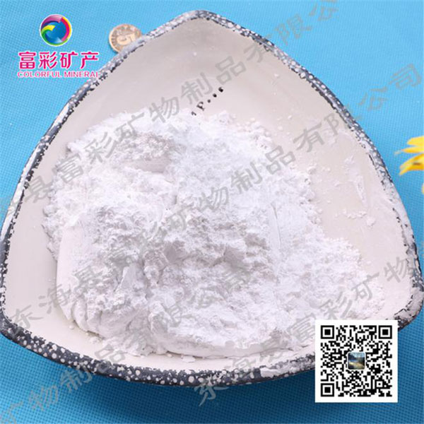 ʳƷ����������